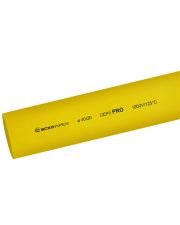Желтая термоусадочная трубка Аско-Укрем PRO Ø 40,0/20,0 (A0150040597)