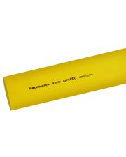 Термоусадочная трубка Аско-Укрем PRO Ø 60,0/30,0 желтая (A0150040611)