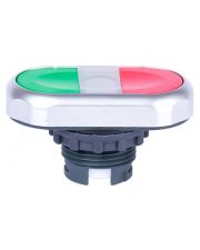 Двойная кнопка NOARK Ex9P1 DI gr с подсветкой зеленая+красная (105659)