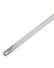 Светодиодная линейная лампа Osram ST8B-1.5M 20Вт DE 25х1