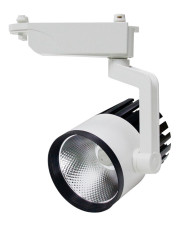 Шинный светильник Ultralight TRL620 20Вт (49539)