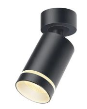 Светильник точечного освещения без лампы Maxus Surface Downlight Base MR16 GU10 (черный) MAX-SD-GU10-BL