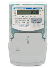 Електролічильник CE102M-S7-145JV, Енергомір