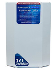 Стабилизатор напряжения Укртехнология Standard НСН-20000 (100А)