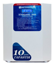 Стабілізатор напруги Укртехнологія Standard НСН-5000 (25А)