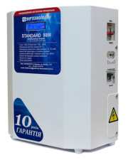 Стабілізатор напруги Укртехнологія Standard НСН-5000 HV (25А)