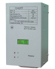 Стабілізатор напруги Awattom СНОПТ-1.0 (5А)