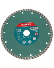 Алмазный турбо диск Зенит 15307180 180х7мм