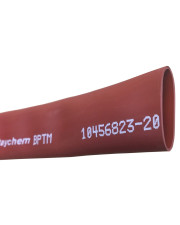 Термозбіжні трубки RAYCHEM BBIT-150/60-A/U для ізоляції шин