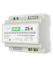 Трансформаторный источник питания ZS-4 24v