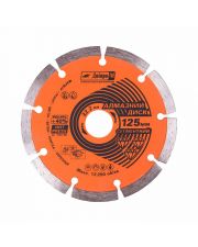 Алмазный диск Днипро-М 125х22,2мм