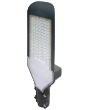 Консольный LED светильник Enerlight Pride 30Вт 3000Лм