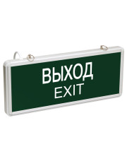 Аварийный светильник указатель IEK ССА1001 «Выход-Exit»