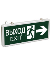 Аварийный светильник указатель IEK ССА1003 «Выход-Exit»