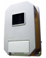 Коробка для електролічильника Е1, АскоУкрем