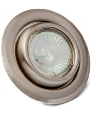 Світильник для спрямованого світла Delux HL16003R 50Вт G5.3