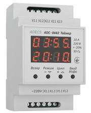 Реле часу циклічне ADECS ADC-0442 175-260В 7 режимів
