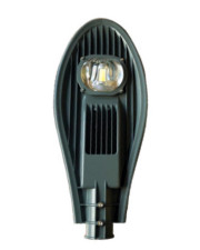 Світильник Ultralight UKL 50Вт (50236)
