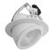 Встраиваемый поворотный светильник Kanlux HIMA MTH-70/150-W (08530) белый