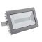Светодиодный прожектор KANLUX ANTRA LED200W-NW GR (25700) серый