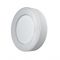 Фасадный светильник Osram Endura Style Ring 13Вт (белый) 4058075205239