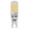 Cиликоновая LED лампа Videx G9S G9 4Вт 4100K (VL-G9S-04224)