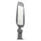 Поворотный консольный светильник LED фонарь Videx 100Вт 5000K (VL-SLE14-1005) серый