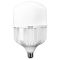 Светодиодная лампа Osram LED HW 80W/865 230V E27/E40 8X1 (4058075576957)