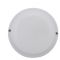 Светильник TNSy LED Round Ceiling 8W-220V-640L-6500K-IP65 (TNSy5000508)