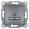 USB розетка Schneider Electric Asfora EPH2700262 (сталь)