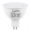 Лампа Ilumia 5Вт 500Лм 4000К GU5.3