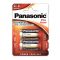 Батарейка Panasonic Pro Power C BLI 2 Alkaline LR14XEG/2BP (2 шт)