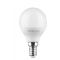 Лампа LED Vestum G45 8Вт 4100K E14
